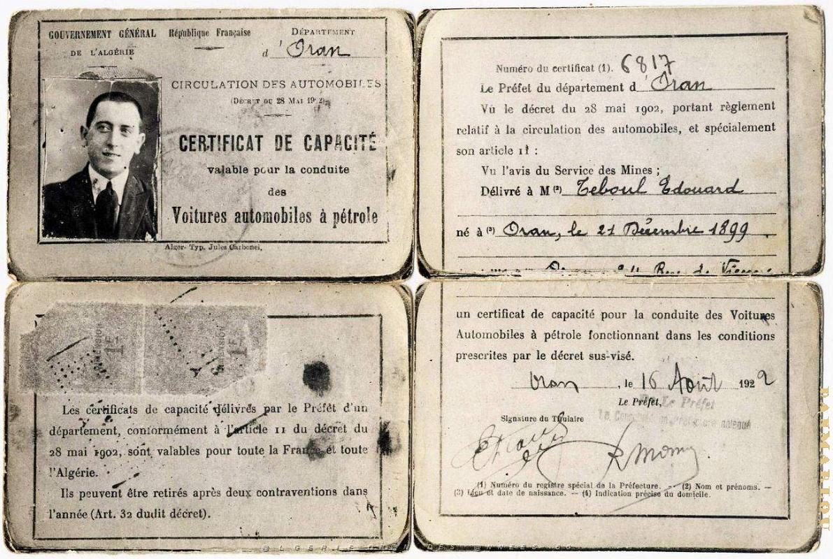 Oran diplomes divers 113.JPG